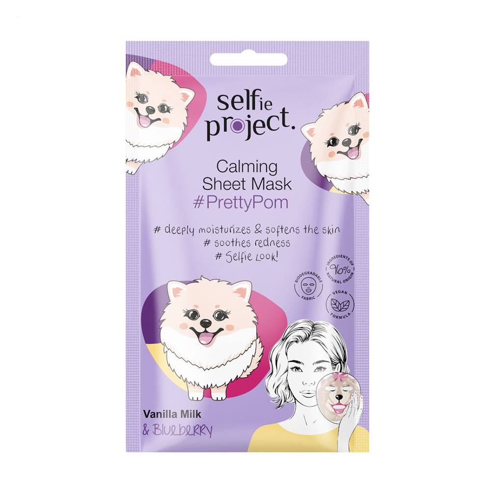 Заспокійлива тканинна маска для обличчя Selfie Project Calming Sheet Mask Pretty Pom, 1 шт